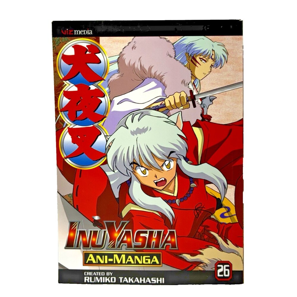 Inuyasha Ani-Manga Vol 26 by Rumiko Takahashi 2008 Viz Media First Printing